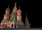 St Basil\'s Cathedral, Moscow, illustration,