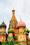 St Basil\'s Cathedral, Moscow, Russia