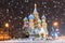 St. Basil`s Cathedral in Moscow in winter.The inscription on the