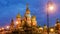 St. Basil\'s Cathedral night view