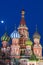 St. Basil\'s Cathedral night view