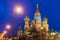 St. Basil\'s Cathedral night view