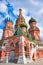 St. Basil`s Cathedral - an Orthodox church on Red Square in Moscow, the oldest architectural monument. Multicolored colorful domes