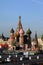 St. Basil\'s Cathedral (Pokrovsky Cathedral)