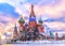 St. Basil`s Cathedral on Red Square in Moscow