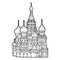 St. Basil`s Cathedral, Red Square, Moscow, Russia: Vector Illustration Hand Drawn Landmark Cartoon Art
