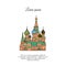 St Basil`s Church in Moscow  color icon, sign