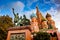 St Basils Cathedral on Red Square, Moscow