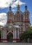St. Clement cathedral in Moscow 1