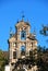 St Clement Convent, Seville, Spain.