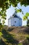 St. Elias Church in Subotiv village, Ukraine, the grave of the Ukrainian hetman Bohdan Khmelnitsky. Historical places of Ukraine.