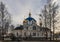 St. Elisabeth Monastery is an Orthodox convent of the Minsk diocese of the Belarusian Orthodox Church on the outskirts of Minsk