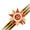The St. George\'s ribbon and medal of Great Patriotic War