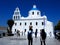 St Gerasimos Church Fira, Santorini, Greece