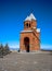 St. Hovhannes Church In Noyemberyan, Surb Hovhannes Church . Tavush Province, Armenia