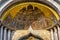 St Mark`s Basilica close-up, Venice, Italy. It is top landmark in Venice. Beautiful golden mosaic portal, image of ancient Mark