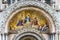 St Mark`s Basilica or San Marco closeup, Venice, Italy. It is top landmark in Venice. Beautiful Christian mosaic portal with image