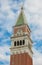 St Mark\'s Campanile, Venice, Italy