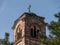 St. Mark\'s Church, Belgrade - Belltower