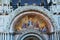 St. Mark`s Square basilica, mosaic details, Venice, Italy