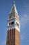 St Marks Bell Tower - Campanile; Venice