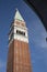 St Marks Bell Tower - Campanile; Venice