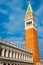 St. Marks bell tower in Venice, Italy