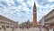 St. Markâ€™s Square in Venice with the Basilika San Marco, Clock Tower and the Dogeâ€™s Palace