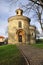 St. Martin Rotunda in Vysehrad