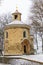 St. Martin rotunda on Vysehrad in winter time, Prague, Czech Republic