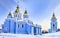 St Michael cathedral in Kiev in snow