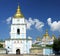 St. Michael\'s Golden-Domed Cathedral in Kyiv