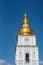 St. Michael`s Golden-Domed Monastery Bell Tower - Kiev, Ukraine