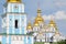 St. Michael\'s Golden-Domed Monastery in Kiev