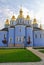 St. Michael\'s Golden-Domed Monastery,Kiev