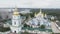St. Michael\'s Golden-Domed Monastery in Kyiv, Ukraine