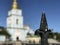 St. Michaels Golden-Domed Monastery