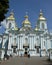 St. Nicholas cathedral, Saint Petersburg
