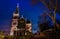 St. Peter\'s Roman Catholic Church at night, Harper\'s Ferry, WV.