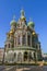 St. Petersburg. Church of the Resurrection