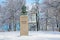 St. Petersburg, Russia, February, 22, 2018. Bust of Friedrich Engels in the garden-ground of Smolny institute in winter. Saint-Pet