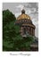 ST. PETERSBURG, RUSSIA: Saint Isaac's Cathedral. Hand drawn sketch, postcard