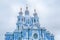 St. Petersburg Russian Federation 01/07/2017. Smolny Cathedral a historic building of white blue tones in the city of St.