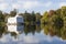 St. Petersburg. Tsarskoye Selo. Pavilion Turkish bath in the Catherine Park