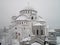 St. Sava Temple