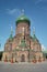 St. Sophia Cathedral of Harbin, China