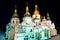 St. Sophia Cathedral at night. Kiev