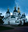 St. Sophia orthodox Cathedral