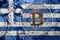 Stack of Bitcoin Greece flag. Bitcoin cryptocurrencies concept.