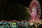 Stadtfest Brugg 24th of august 2019. street photography. Lunapark at night in Brugg